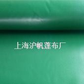 綠色涂塑布