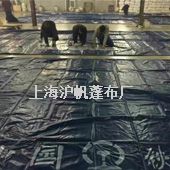 火車雨布