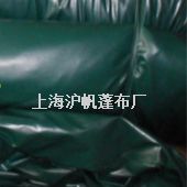 墨綠油布