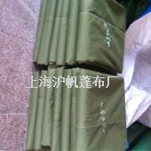 軍用帆布成品