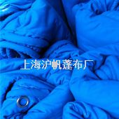 藍色帆布