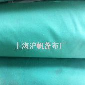 綠帆布