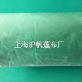 帆布