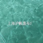 成品帆布