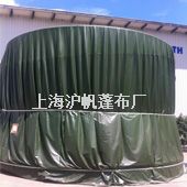 海運運輸設備罩