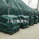 大型發電廠防雨布