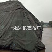 碼頭帆布蓋布