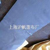 防火布
