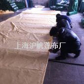 米黃A級防火布