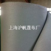 A級防火卷布