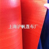 防火布