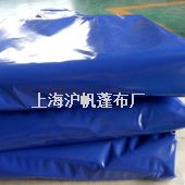 pvc藍色雨布
