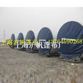 工程防水設備罩