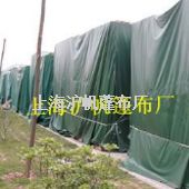 大型室外防水設備罩