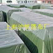 大型雨布設備罩
